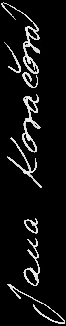 jkweb podpis logo
